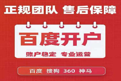 谷歌SEM与社交媒体结合：品牌推广的全新模式