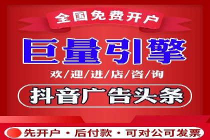 百度竞价包年推广案例分析